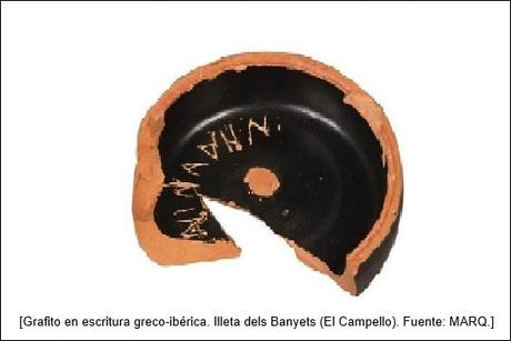 Palabra escrita: los albores del Mediterráneo