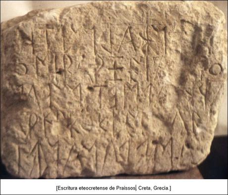 Palabra escrita: los albores del Mediterráneo