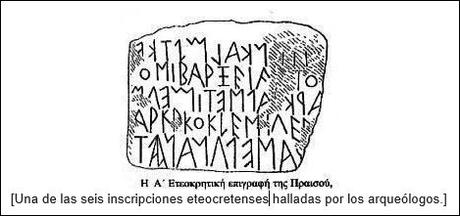 Palabra escrita: los albores del Mediterráneo