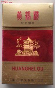 亚博APP-东亚杯球票最贵1500元可看12场 看国足最低160元