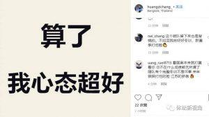 【亚博APP】转基因大豆与肿瘤高度相关 【亚博APP】转基因大豆与肿瘤高度相关