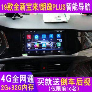 亚博APP下载：下半年促经济稳增长 积极财政政策将更加积极