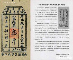 《彩云追月》音乐会即日亮相 中国民乐金曲奏响中秋_亚博APP