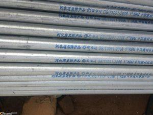 【亚博APP】闻一多《七子之歌・台湾》被谱曲传唱 谢华诚意献唱 【亚博APP】闻一多《七子之歌・台湾》被谱曲传唱 谢华诚意献唱