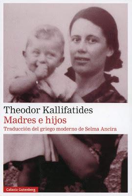 Theodor Kallifatides. 
