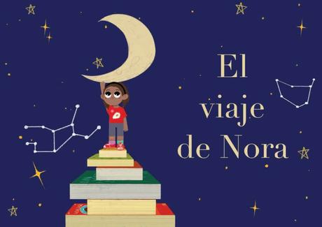 XII CONCURSO DE CUENTOS ILUSTRADOS   “CUENTOS PARA LA IGUALDAD” 2021