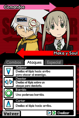 Soul Eater: Medusa no Inbou de Nintendo DS traducido al español