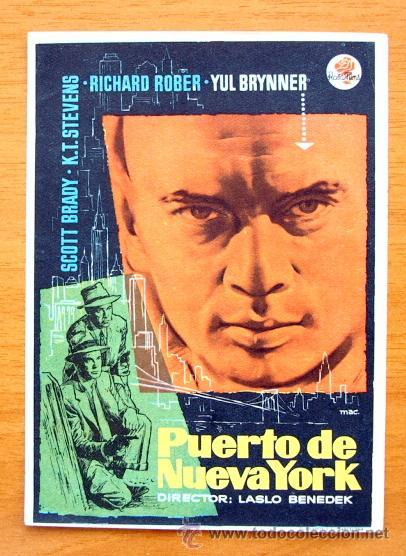 PUERTO DE NUEVA YORK - Laslo Benedek