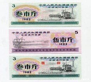 【亚博APP官方版】国务院常务会议：30亿元支持畜牧业发展