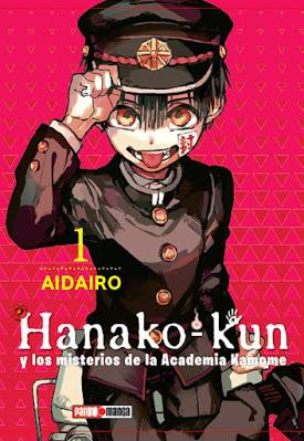 Reseña de manga: Hanako-Kun (tomo 1)