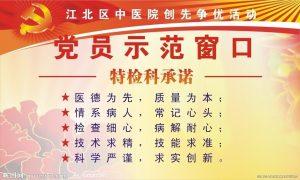 徐峥为陶虹庆生：开车到剧组为老婆新剧应援|亚博APP