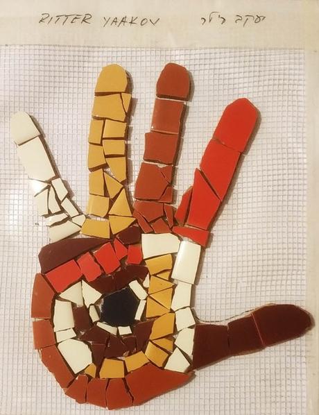 Mosaico Mural en Barcelona (I) Mosaico Mural en Barcelona (I)