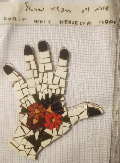 Mosaico Mural en Barcelona (I) Mosaico Mural en Barcelona (I)