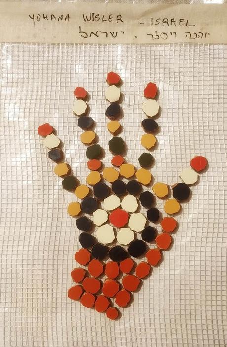 Mosaico Mural en Barcelona (I) Mosaico Mural en Barcelona (I)