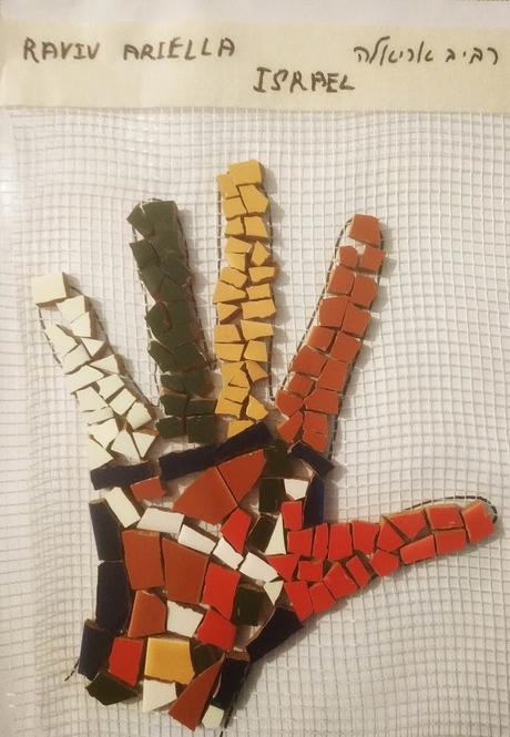 Mosaico Mural en Barcelona (I) Mosaico Mural en Barcelona (I)