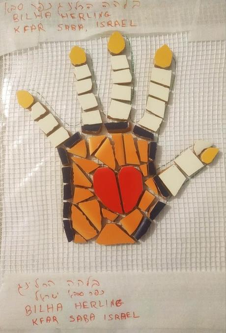 Mosaico Mural en Barcelona (I) Mosaico Mural en Barcelona (I)