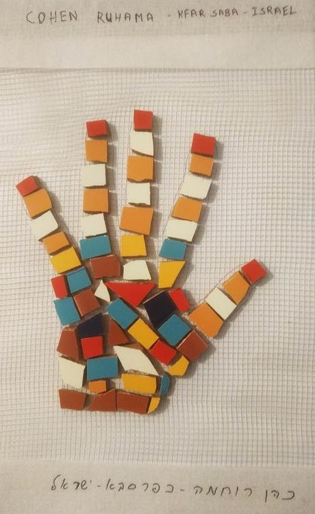 Mosaico Mural en Barcelona (I) Mosaico Mural en Barcelona (I)