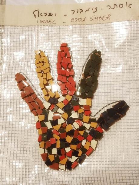 Mosaico Mural en Barcelona (I) Mosaico Mural en Barcelona (I)