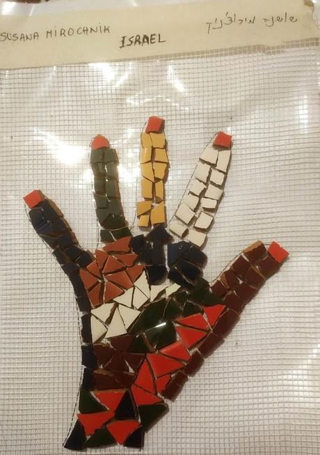 Mosaico Mural en Barcelona (I) Mosaico Mural en Barcelona (I)