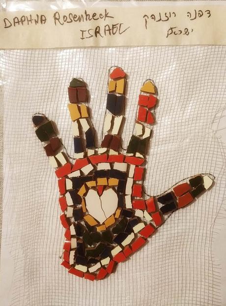 Mosaico Mural en Barcelona (I) Mosaico Mural en Barcelona (I)