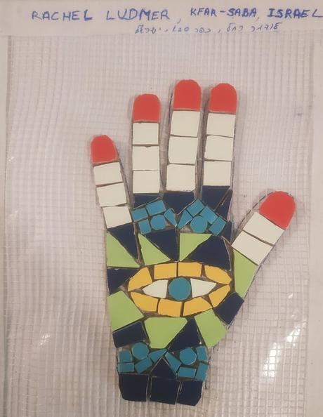 Mosaico Mural en Barcelona (I) Mosaico Mural en Barcelona (I)