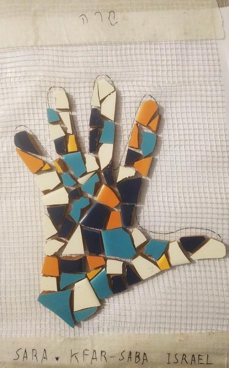 Mosaico Mural en Barcelona (I) Mosaico Mural en Barcelona (I)