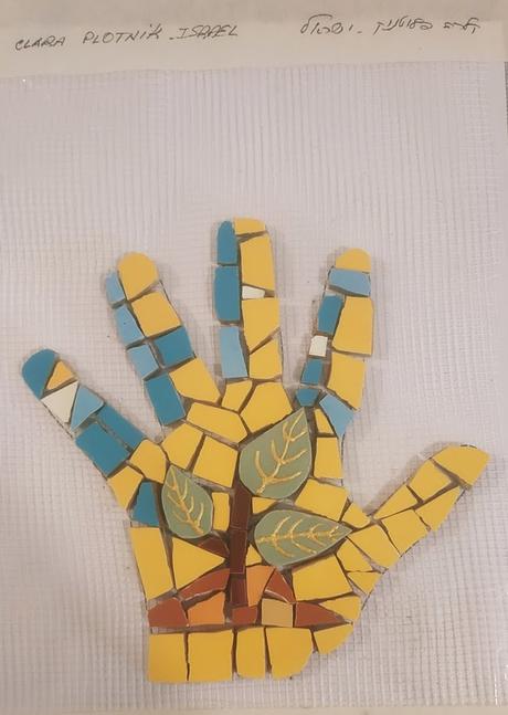 Mosaico Mural en Barcelona (I) Mosaico Mural en Barcelona (I)