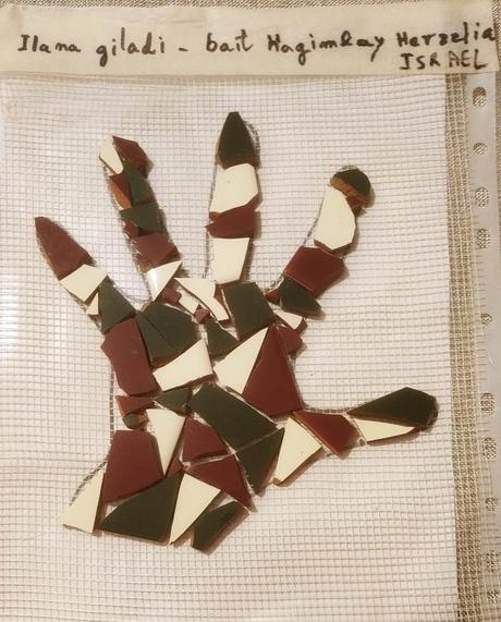 Mosaico Mural en Barcelona (I) Mosaico Mural en Barcelona (I)