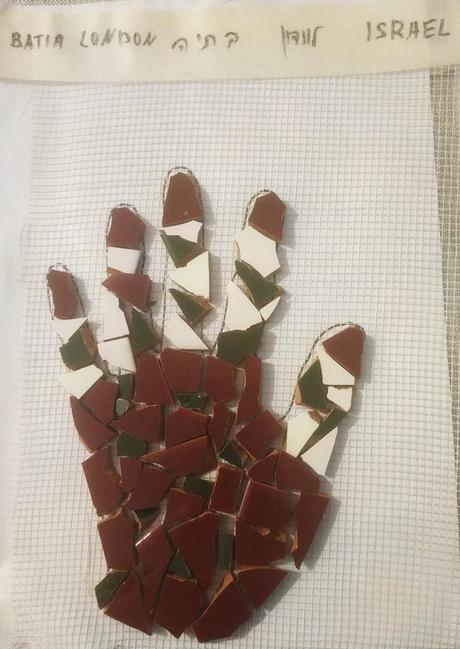 Mosaico Mural en Barcelona (I) Mosaico Mural en Barcelona (I)