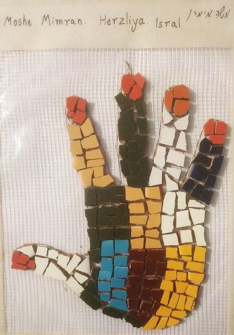 Mosaico Mural en Barcelona (I) Mosaico Mural en Barcelona (I)