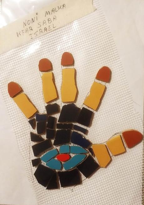 Mosaico Mural en Barcelona (I) Mosaico Mural en Barcelona (I)