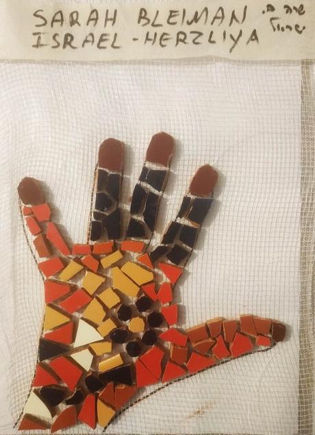 Mosaico Mural en Barcelona (I) Mosaico Mural en Barcelona (I)