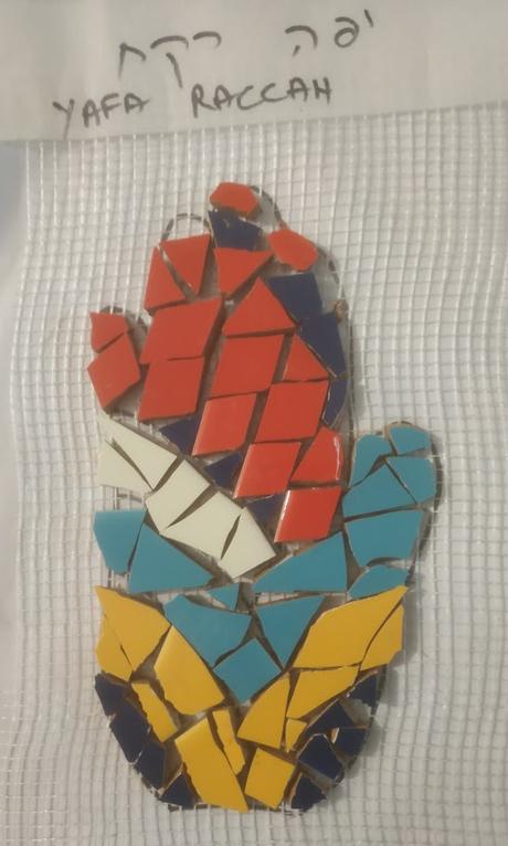 Mosaico Mural en Barcelona (I) Mosaico Mural en Barcelona (I)