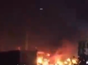 Reportan fuerte explosión Teherán