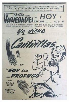 Aquellos Carteles del Cine......📽️