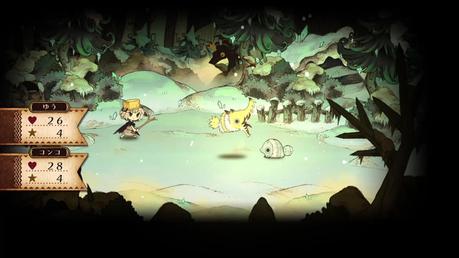 Anunciado The Cruel King and the Great Hero Anunciado The Cruel King and the Great Hero