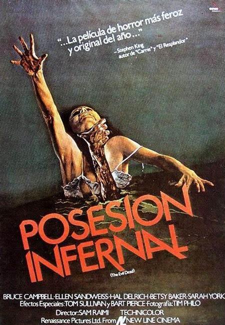 POSESIÓN INFERNAL - Sam Raimi