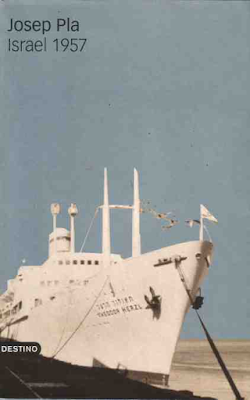 Israel La integración del país:  el hebreo