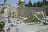 Israel La integración del país:  el hebreo