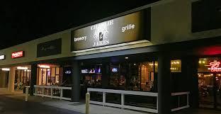 CHARLIE & JAKE'S BREWERY GRILLE CHARLIE & JAKE'S BREWERY GRILLE