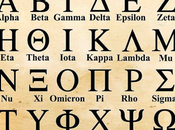 Tablas Alfabeto (Griego)