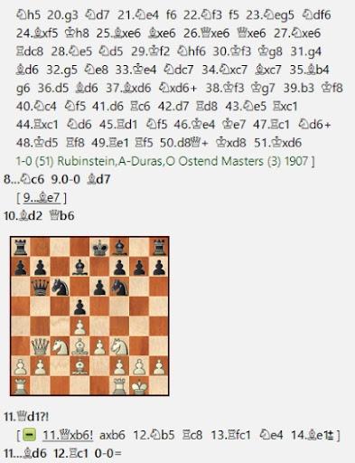 Lasker, Capablanca y Alekhine o ganar en tiempos revueltos (115) Lasker, Capablanca y Alekhine o ganar en tiempos revueltos (115)