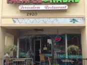 Jerusalem flame kalob