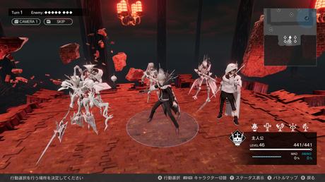 Monark muestra su opening movie