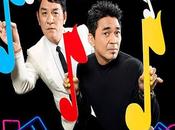 OUTER SPACE presenta DENKI GROOVE