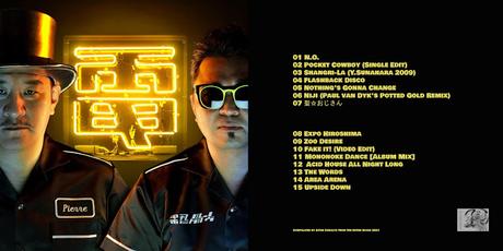 THE OUTER SPACE presenta DENKI GROOVE