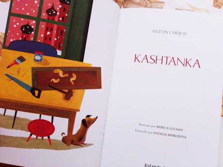 KASHTANKA: ¡Un cuento ruso canino!