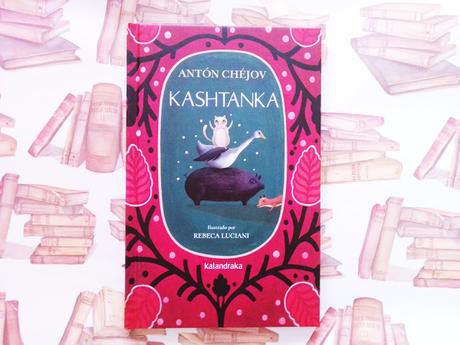 KASHTANKA: ¡Un cuento ruso canino!