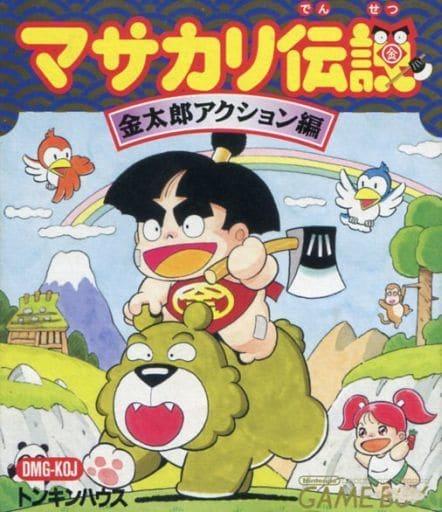 Masakari Densetsu: Kintarou Action Hen de Game Boy traducido al inglés