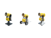 Dónde comprar cañones nebulizantes para obras